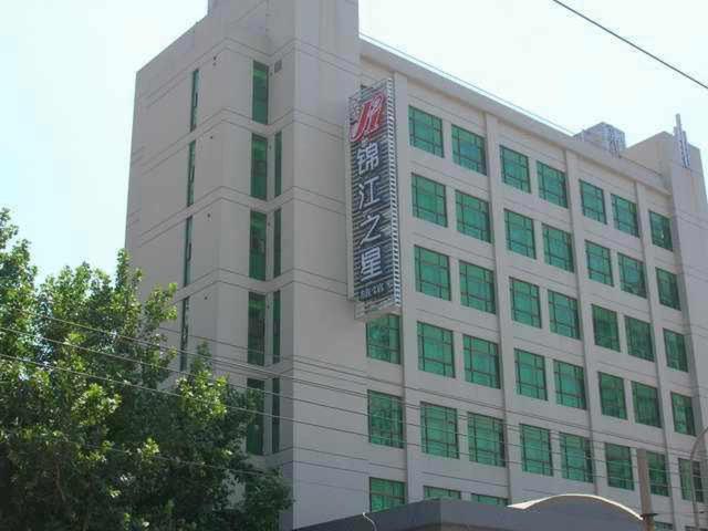 Jinjiang Inn Ji'Nan East Jiefang Road Τζινάν Εξωτερικό φωτογραφία